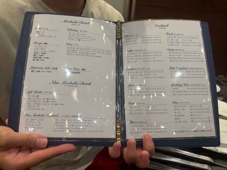 飲み物のメニューが非常に豊富で驚きました。