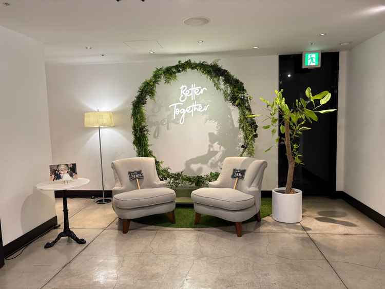 ウェルカムスペース