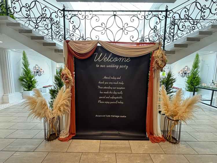 挙式後のウェルカムパーティ会場