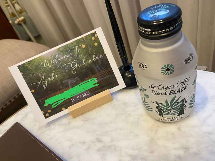 席に迎えられて緊張しましたが楽しい時間でした。またコーヒーなど色んな飲み物を頂けました。