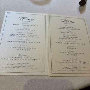 試食は新郎が和洋中、新婦がフレンチで、フルコースの7割くらいのボリューム感でいただけた。