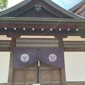 迎賓館　入口