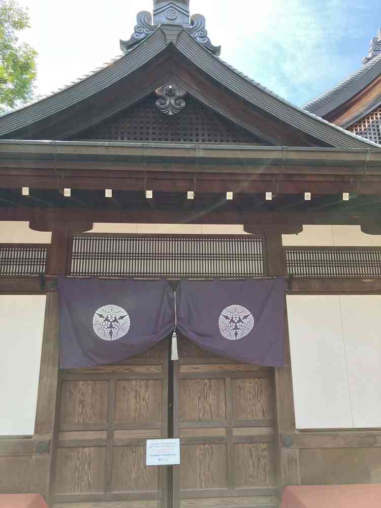 迎賓館　入口