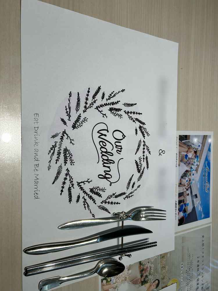 2人だけの試食会の雰囲気作りをしていただきました。