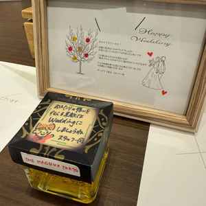 熱で浮き出るメッセージボックスを準備いただいていて感動しました。