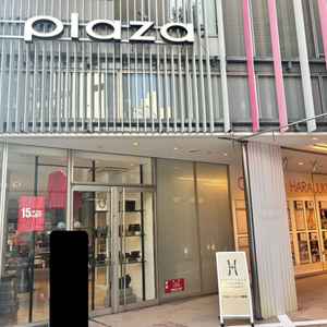 式場が入るキュープラザ、分かり易い場所だし休日も空いていて遠方ゲストが多くても招待しやすそうでした！