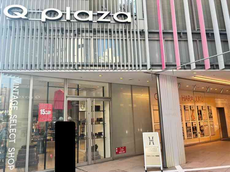 式場が入るキュープラザ、分かり易い場所だし休日も空いていて遠方ゲストが多くても招待しやすそうでした！