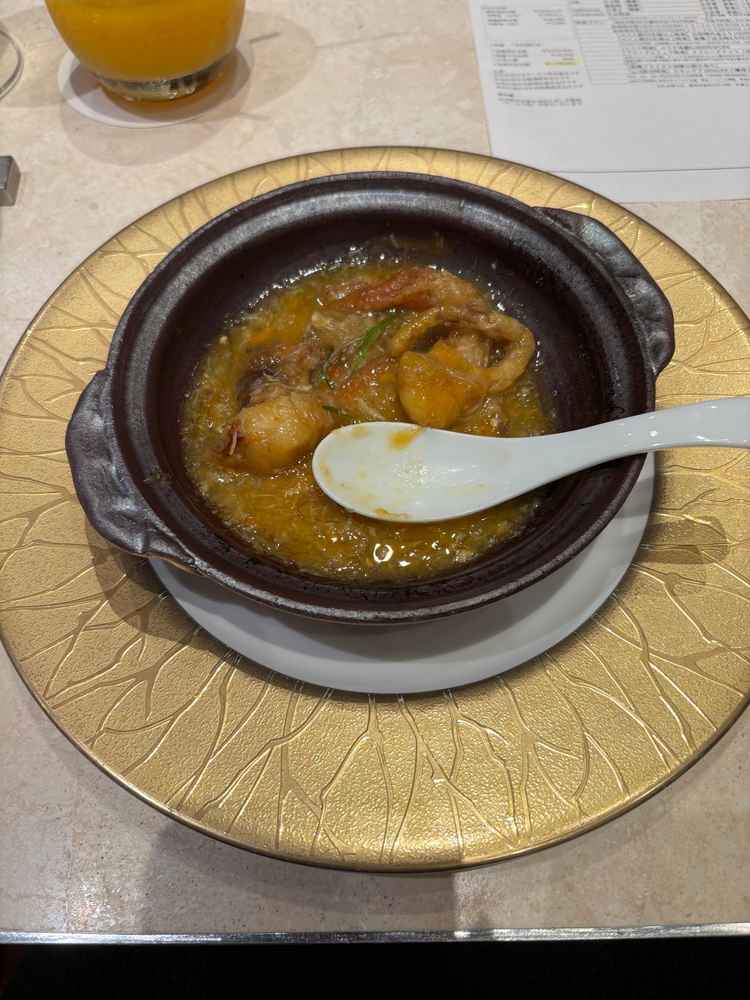 料理