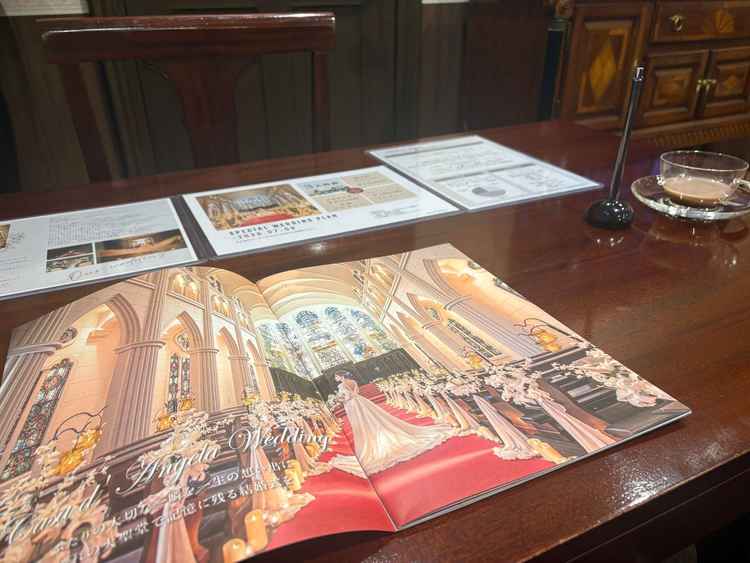 説明時のテーブル