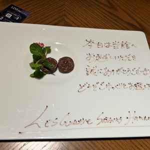 ユーザーが投稿した画像5