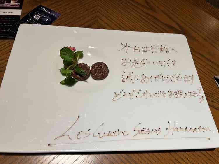 ユーザーが投稿した画像5