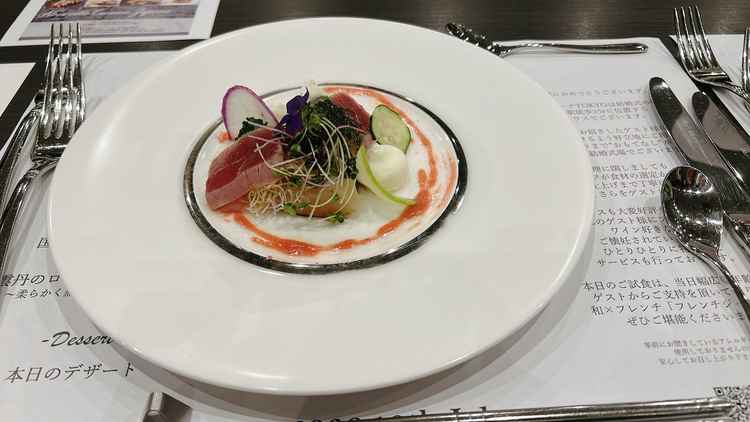 料理
