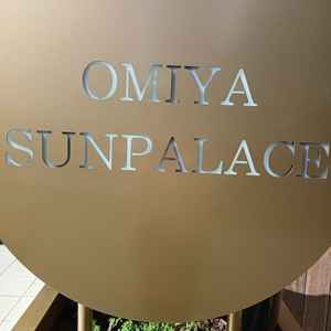 式場に到着したときにエントランスにあったオブジェを撮りました。