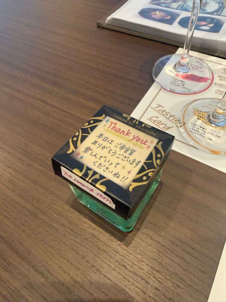 ゲストに楽しんでもらうためのサプライズメッセージ。プランナーさんがこのような提案をたくさんしてくれる