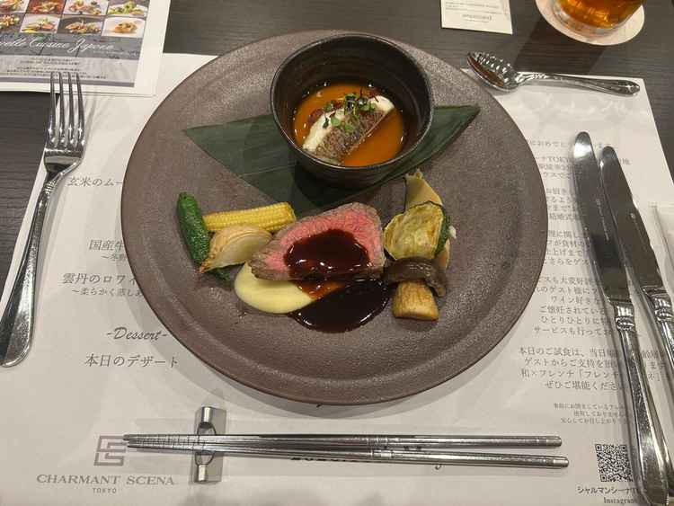試食時(メイン)