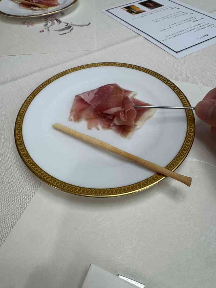 試食でいただいた生ハム(挙式と披露宴の間に出すお食事)