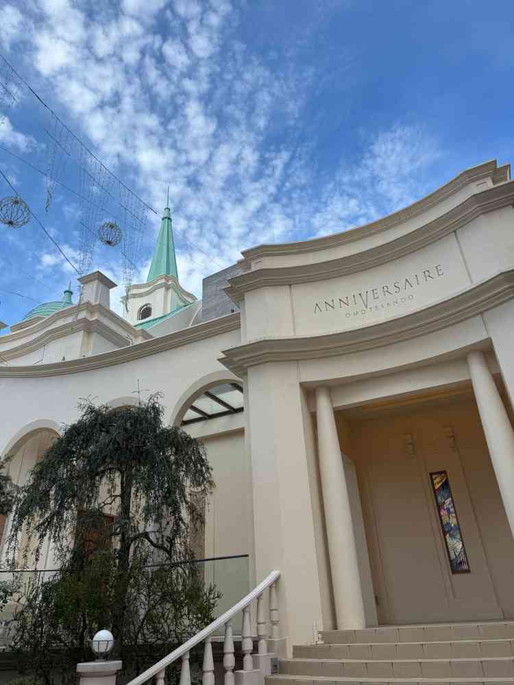 挙式会場入り口