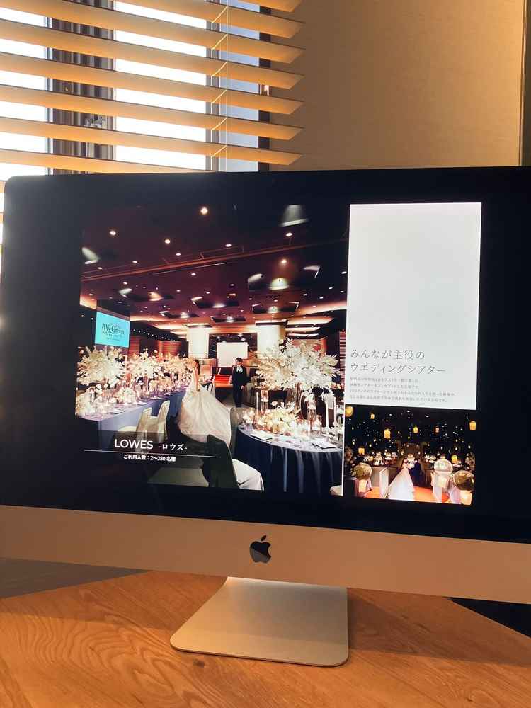 新しく出来る披露宴会場のイメージ画像です