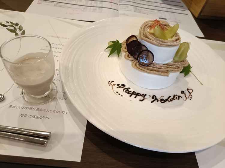 デザートも食べさせてもらいました。全体でボリュームがあり、大満足でした。