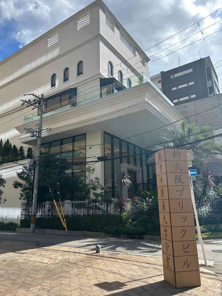 外観がとても綺麗でした。