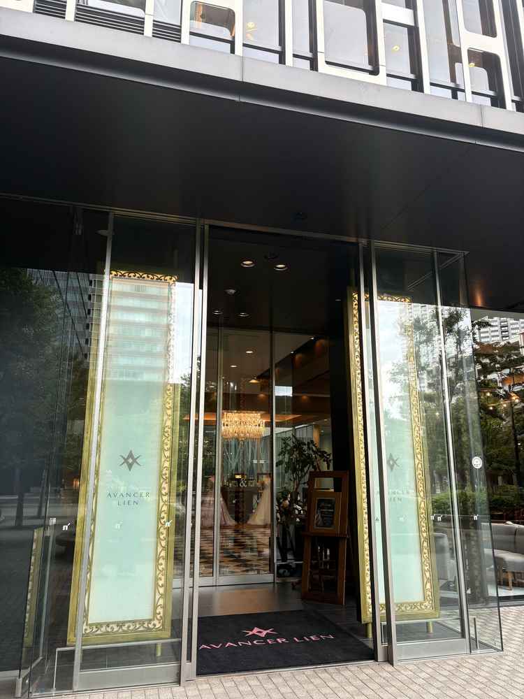 会場入り口。