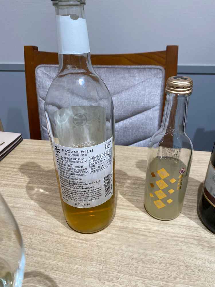 披露宴で提供してもらえるお茶と神田明神限定のジンジャーエールを試飲した