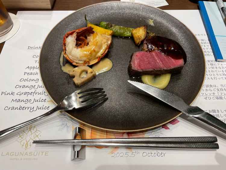 試食②フレンチジャポネ。左はオマール海老。右は牛フィレ肉