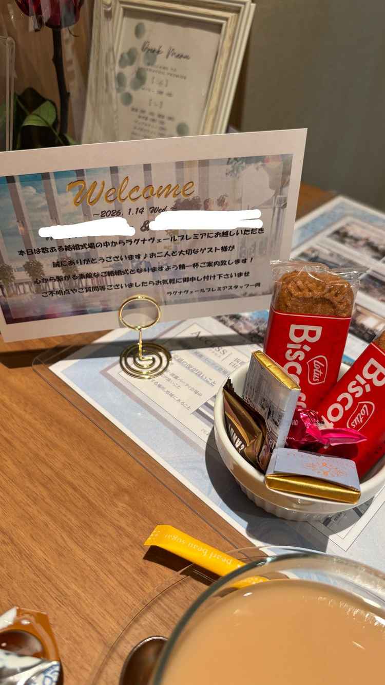 来店すると2人の名前入りのウェルカムチョコやお菓子が置いてあり、ドリンクも頂けて特別感がありました