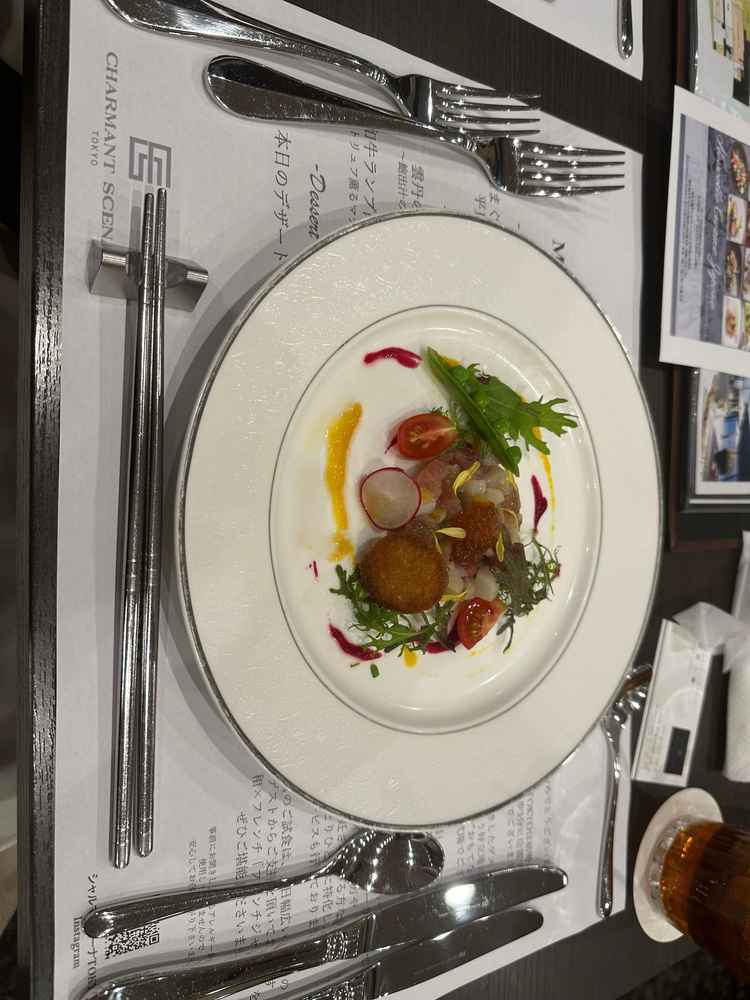 試食の一品目の写真