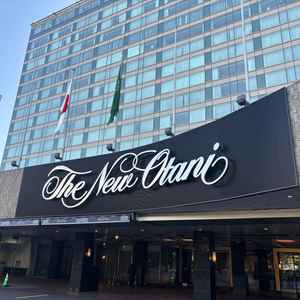 エントランスの写真。最近リニューアルしたそうです。