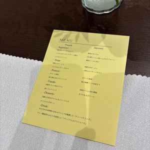 口コミ画像3
