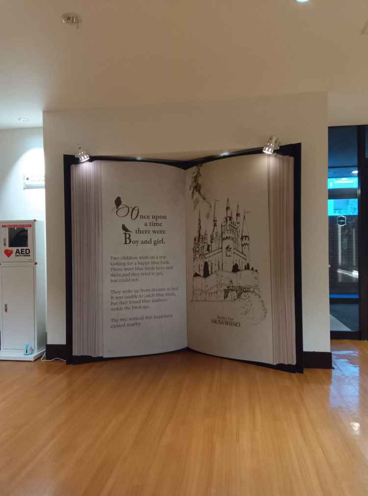 正面玄関のロビー