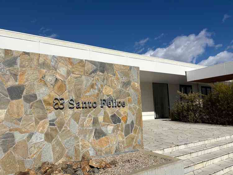 石目調があう外観