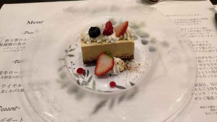 本日のデザート