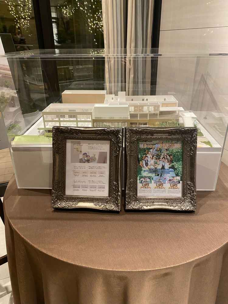 式場の模型です
