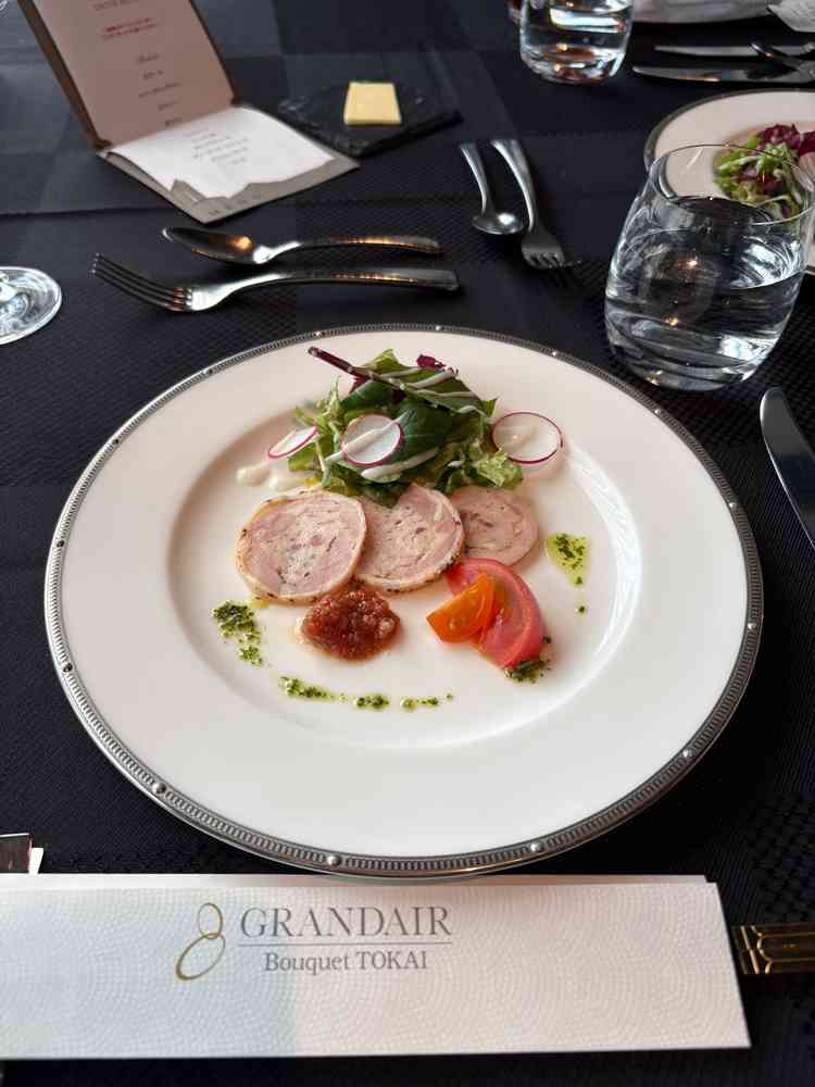 試食の前菜です。美味しく頂きました。
