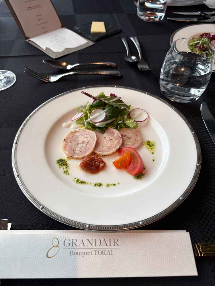 試食の前菜です。美味しく頂きました。
