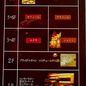 ユーザーが投稿した画像1