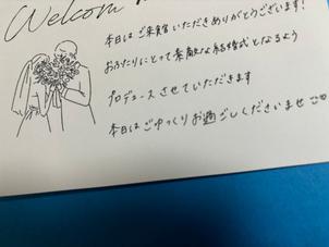 手書きカード