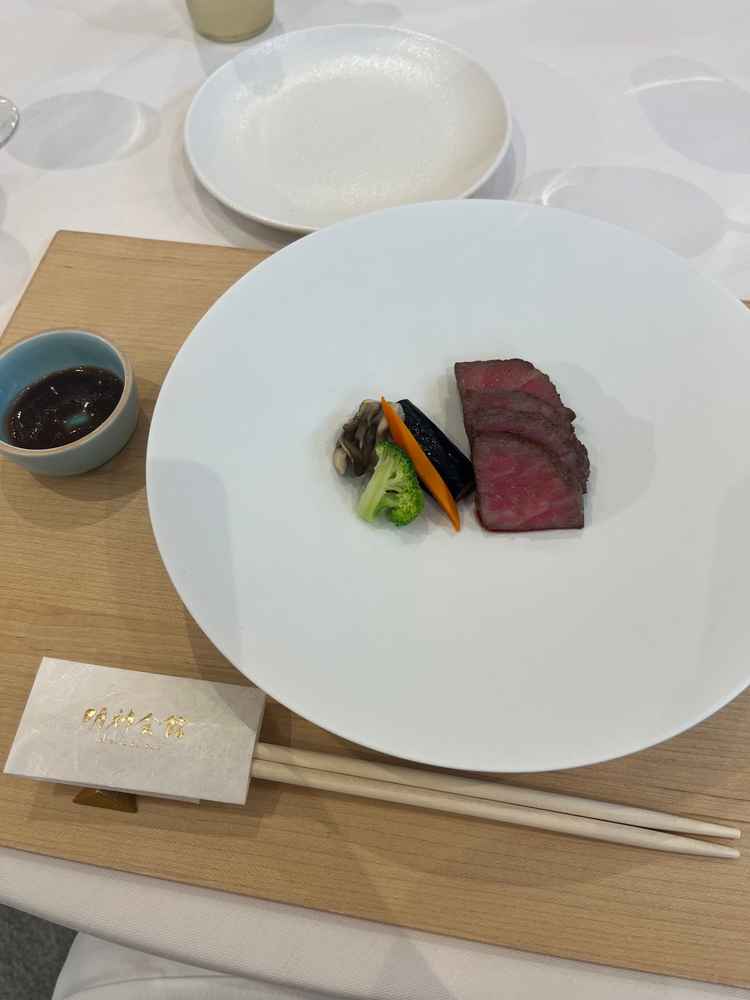東京の牛肉