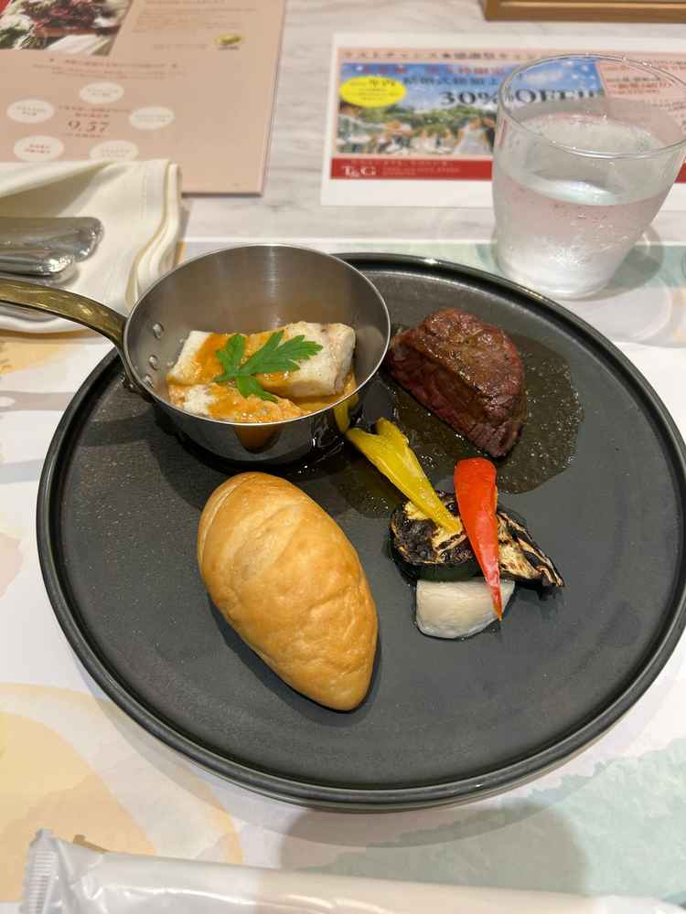 試食の別写真