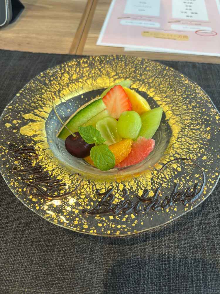 フルーツおいしかったです