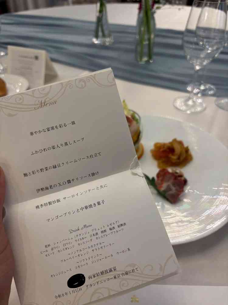 中華料理はとても満足してもらいました