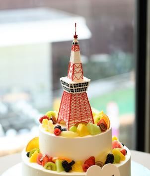 ウェディングケーキ