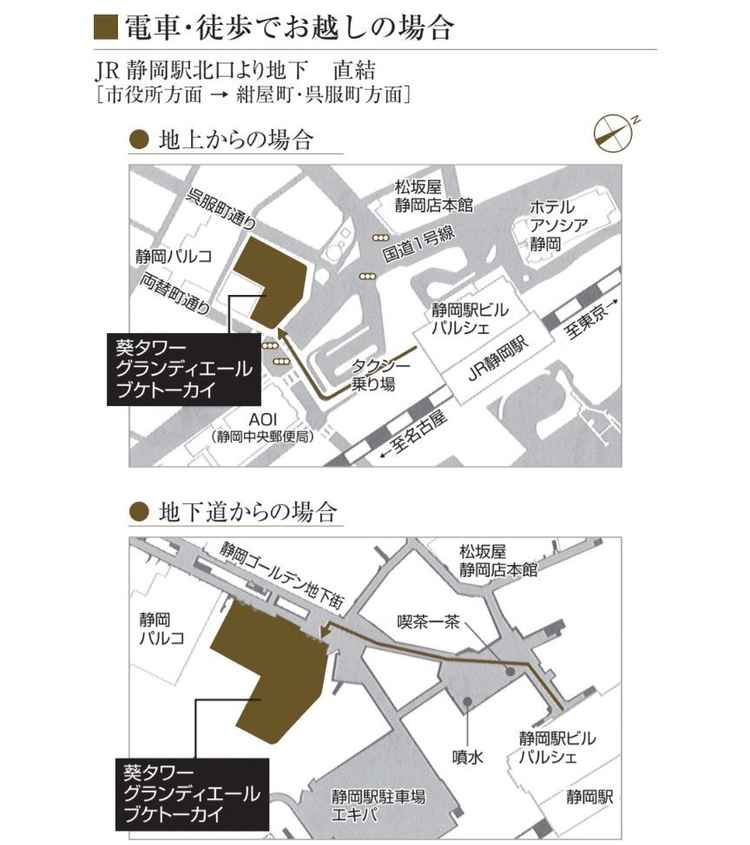 アクセスが良い。天気が悪い日でも、地下から直接会場まで行ける。