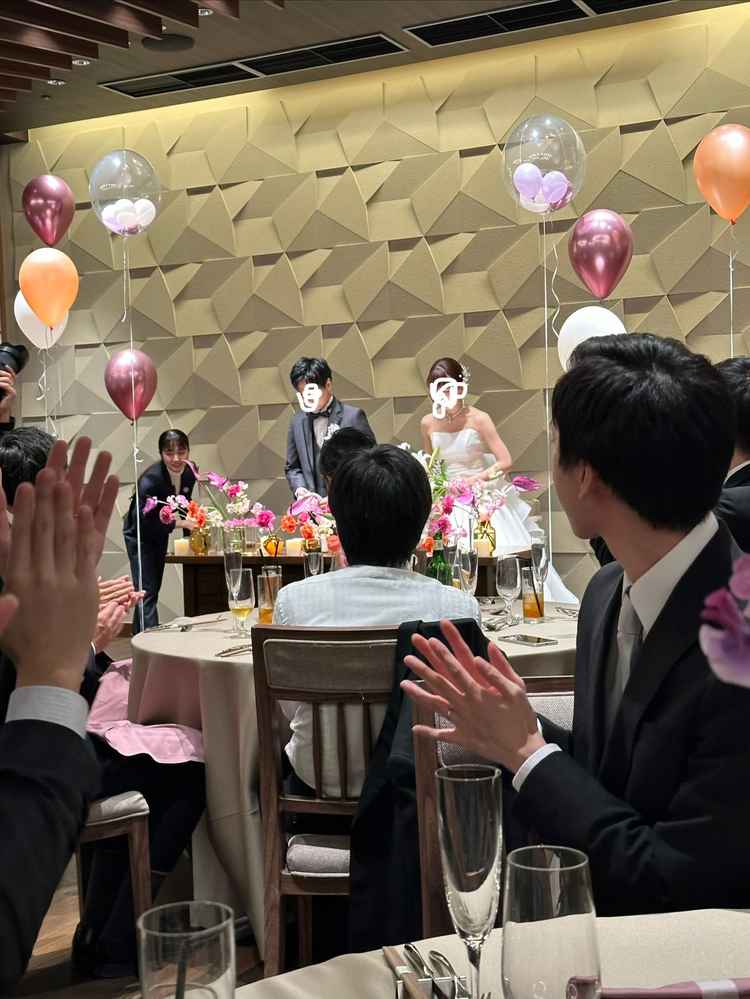 高砂
