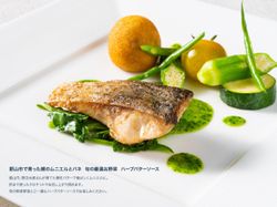 郡山市で育った鯉のムニエルとパネ 旬の厳選お野菜 ハーブバターそーし