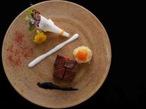 伝統が進化する