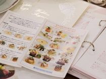 ゲストが一品一品好みの料理を選べる贅沢なおもてなし「ゲストチョイスメニュー」