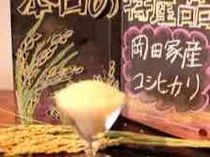 記憶に残る一皿を・・・